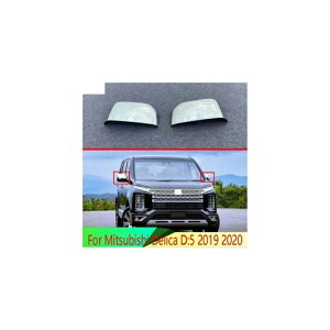 Kp: OH fJ D:5 2019 2020 ABS N[ hA TCh ~[ Jo[ g A r[ Lbv I[o[C [fBO K[jbV AL-QQ-4855 AL Exterior parts for cars