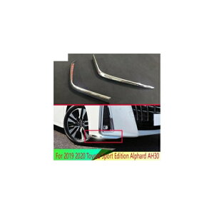 Kp: 2019 2020 g^ X|[c GfBV At@[h AH30 XeX X`[ tg op[ veN^[ g AL-QQ-4857 AL Exterior parts for cars