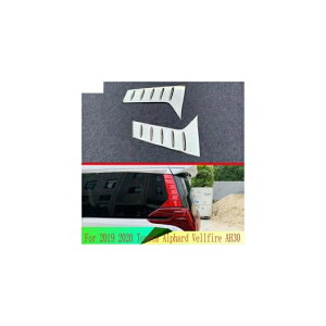 Kp: 2019 2020 g^ At@[h Ft@CA AH30 ABS N[ C s[ AEgTCh EChE g AL-QQ-4860 AL Exterior parts for cars