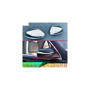 Kp: ZfXExc GLE-NX V167 GLE350 450 2019 2020 ABS N[ hA TCh ~[ Jo[ g A r[ Lbv I[o[C [fBO AL-QQ-4885 AL Exterior parts for cars