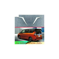 楽天市場】セレナ テールランプ カバー（パーツ｜車用品）：車用品 