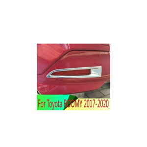 Kp: g^ [~[ 2016-2020  ANZT[ A tHOCg v Jo[ g x[ t[ X^CO K[jbV AL-QQ-4922 AL Exterior parts for cars