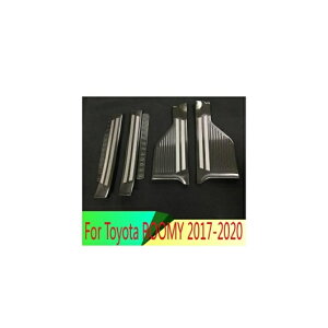 Kp: g^ [~[ 2016-2020 XeX X`[ hA V pl XJbt v[g LbN Xebv g Jo[ veN^[ AL-QQ-4924 AL Interior parts for cars