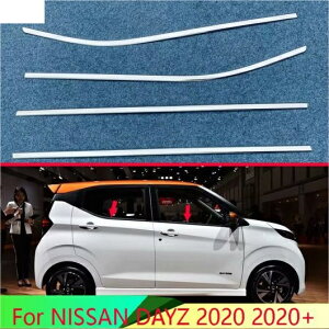 Kp: Y fCY 2020 + {fB X^CO XeBbN XeX X`[ EChE K[jbV EChE Xgbv g AL-QQ-4948 AL Exterior parts for cars