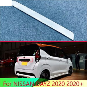 Kp: Y fCY 2020 + ABS N[ A u[c hA gN o[ Jo[ g e[Q[g K[jbV AL-QQ-4950 AL Exterior parts for cars