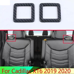 �K�p: �L���f���b�N/CADILLAC XT6 2019 2020 ABS �N���[�� ���A �� �{�X �V�[�g �A�W���X�^�[ ���� �t���[�� ���� AL-QQ-4964 AL Interior parts for cars