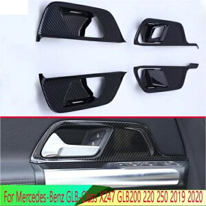 Kp: ZfXExc GLB-NX X247 GLB200 220 250 2019 2020 J[{t@Co[ Ci[ hA nh Jo[ Lb` {E g AL-QQ-4987 AL Interior parts for cars