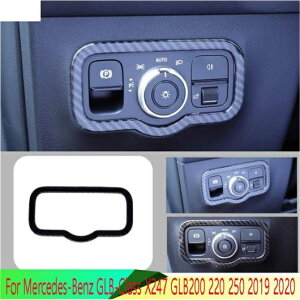 Kp: ZfXExc GLB-NX X247 GLB200 220 250 2019 2020 wbh Cg XCb` {^ Rg[ pl Jo[ g x[ AL-QQ-4989 AL Interior parts for cars