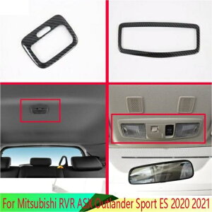 �K�p: �O�H RVR ASX �A�E�g�����_�[ �X�|�[�c ES 2020 2021 �J�[�{���t�@�C�o�[�� �C���e���A ���C�g ���[�h ���C�g �g���� �J�o�[ AL-QQ-5036 AL Interior parts for cars