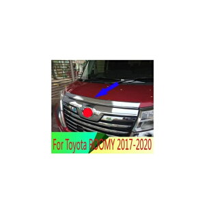 Kp: g^ [~[ 2016-2020 tg t[h {lbg O O op[ bv bV g Jo[ [fBO Lbg XebJ[ AL-QQ-4929 AL Exterior parts for cars