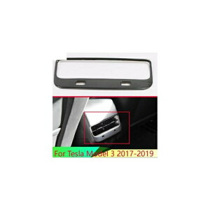 �K�p: �e�X��/TESLA ���f�� 3 2017-2022 �X�e�����X �X�`�[�� ���b�L �A�[�����X�g �{�b�N�X ���A �ʋC�� �t���[�� �g���� �J�o�[ AL-QQ-4952 AL Interior parts for cars