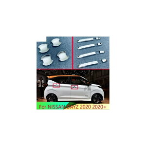 Kp: Y fCY 2020 + ABS N[ hA nh Jo[ {E K[jbV [fBO x[ ANZT[ g AL-QQ-4959 AL Exterior parts for cars