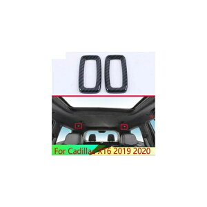 �K�p: �L���f���b�N/CADILLAC XT6 2019 2020 ABS �N���[�� �C���e���A ���C�g ���[�h ���C�g �g���� �J�o�[ AL-QQ-4960 AL Interior parts for cars