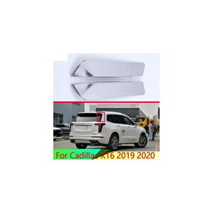 Kp: LfbN/CADILLAC XT6 2019 2020 ABS N[ TCh hA A r[ EChE X|C[ Jo[ g K[jbV x[ AL-QQ-4971 AL Exterior parts for cars