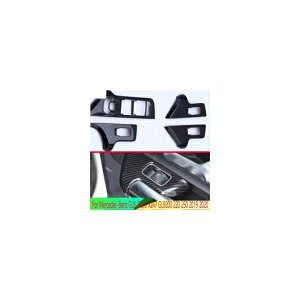 Kp: ZfXExc GLB-NX X247 GLB200 220 250 2019 2020 J[{t@Co[ hA EChE A[Xg Jo[ XCb` pl g [fBO AL-QQ-4995 AL Interior parts for cars