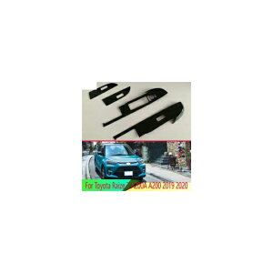 Kp: g^ CY Z A200A A200 2019 2020 Enh hA EChE A[Xg Jo[ XCb` pl g [fBO K[jbV AL-QQ-5003 AL Interior parts for cars