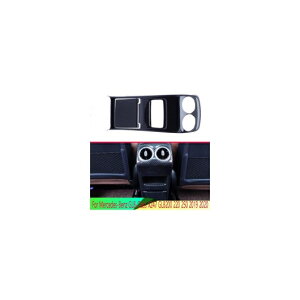 Kp: ZfXExc GLB-NX X247 GLB200 220 250 2019 2020 J[{t@Co[ bL A[Xg {bNX A ʋC t[ g Jo[ AL-QQ-5015 AL Interior parts for cars