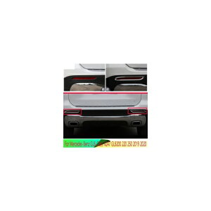Kp: ZfXExc GLB-NX X247 GLB200 220 250 2019 2020 ABS N[ A tN^[ tHOCg v Jo[ g x[ t[ AL-QQ-5016 AL Exterior parts for cars
