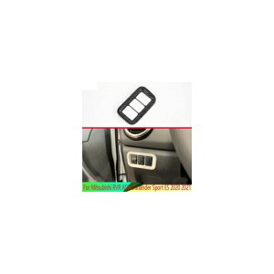 �K�p: �O�H RVR ASX �A�E�g�����_�[ �X�|�[�c ES 2020 2021 �J�[�{���t�@�C�o�[�� �w�b�h ���C�g �X�C�b�` �{�^�� �R���g���[�� �p�l�� �J�o�[ �g���� �x�[�� AL-QQ-5031 AL Interior parts for cars