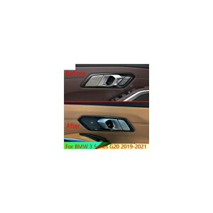 �K�p: BMW 3�V���[�Y G20 2019-2021 �J�[�{���t�@�C�o�[�� �C���i�[ �h�A �n���h�� �J�o�[ �L���b�` �{�E�� �g���� �x�[�� �t���[�� �K�[�j�b�V�� AL-QQ-5090 AL Interior parts for cars