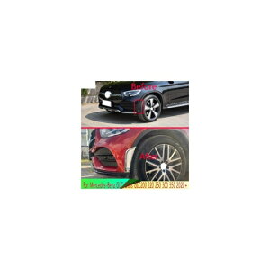 Kp: ZfXExc GLC-NX GLC200 220 250 300 350 2020 + ABS N[ Jo[ TCh g t[ AL-QQ-5131 AL Exterior parts for cars