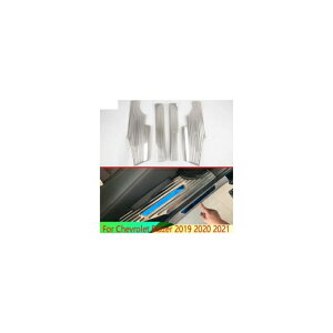Kp: V{[/CHEVROLET uCU[ 2019-2021 XeX X`[ Ci[ AEgTCh hA V pl XJbt v[g LbN Xebv g Jo[ veN^[ AL-QQ-5136 AL Interior par