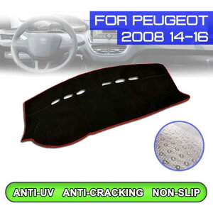 _bV{[h }bg h ~ Jo[ UV ی VF[h Kp: vW[/PEUGEOT 2008 2014 2015 2016 EnhpEnhp AL-QQ-5477 AL Interior parts for cars