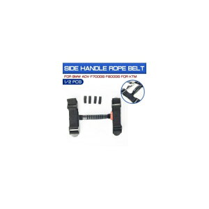 �K�p: BMW R1200GS LC ADV �A�h�x���`���[ F700GS F800GS �K�p: KTM ADV ���j�o�[�T�� ���� �T�C�h �{�b�N�X �T�C�h �{�b�N�X �n���h�� �p�j�A �n���h�� ���[�v �x���g 2�s�[�X AL-QQ-5244 AL Car parts