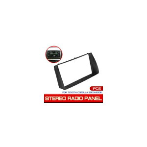 2 DIN �X�e���I ���W�I �I�[�f�B�I �_�b�V���{�[�h DVD CD �v���[�g �p�l�� �t���[�� �K�p: �g���^ �J���[�� 2003 2004 2005 2006 AL-QQ-5262 AL Interior parts for cars