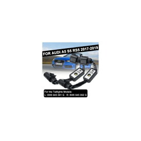 ダイナミック ウインカー LED 2ピース アドオン モジュール ワイヤー ハーネス テールライト インジケーター 適用: アウディ/AUDI A5 S5 RS5 2017-2019 左＆右 テールライト AL-QQ-5505 AL Car parts