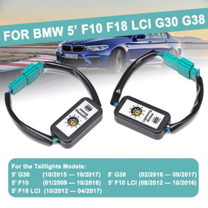 Kp: BMW F18 LCI G30 G38 2s[X _Ci~bN AhI W[ P[u C[ n[lX A_v^ LEFTRIGHT ECJ[ CWP[^[ LED e[Cg AL-QQ-5555 AL Car parts
