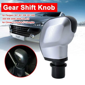 Kp: vW[/PEUGEOT 206 207 307 301 408 308 508 2008 3008 C4L C2 MT 5 MA Vtg mu VgG/CITROEN C-Jg C-gCAt/TRIUMPH G[[ AL-QQ-5908 AL Interior parts for cars