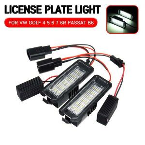 2�s�[�X LED �i���o�[�v���[�g ���C�g �K�p: VW �S���t 4 5 6 7 6R �p�T�[�g B6 CC ���| �V���b�R �|�� �C�I�X �Z�A�g ���I�� 2 3 �v���[�g ���C�g �����v AL-QQ-6105 AL Car parts