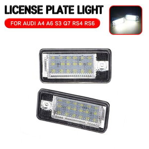 2�s�[�X LED �i���o�[�v���[�g ���C�g �K�p: �A�E�f�B/AUDI A3 S3 A4 S4 B6 B7 A6 C6 S6 A8 S8 RS4 RS6 Q7 8E0807430A �v���[�g ���C�g �����v AL-QQ-6108 AL Car parts