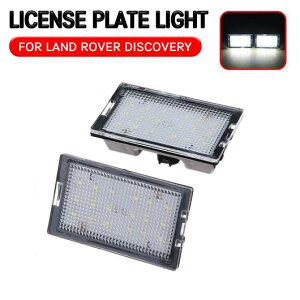 2�s�[�X LED �i���o�[�v���[�g ���C�g �K�p: �����h ���[�o�[/ROVER �f�B�X�J�o���[ LR3 LR4 �t���[�����_�[ 2 �����W ���[�o�[/ROVER �X�|�[�c �v���[�g ���C�g �����v AL-QQ-6119 AL Car parts
