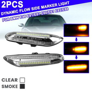 2s[X Kp: BMW E46 E81/E87 E60/E61 E82/E88  LED TCh }[J[ Cg _Ci~bN s[^[ ECJ[ CWP[^[ v AL-QQ-6297 AL Car parts