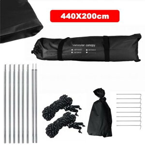 VF^[ VF[h Lv TCh [t gbv h UV |[^u Lv eg  [tgbv C O[ 440×200cm`XJCu[ 440×200cm AL-QQ-6719 AL Exterior parts for cars