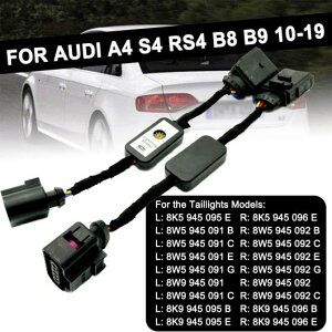 LED e[Cg AhI W[ Kp: AEfB/AUDI A4 S4 RS4 B8 B9 2010-2019 2s[X _Ci~bN ECJ[ C[ CWP[^[ E e[Cg AL-QQ-6523 AL Car parts