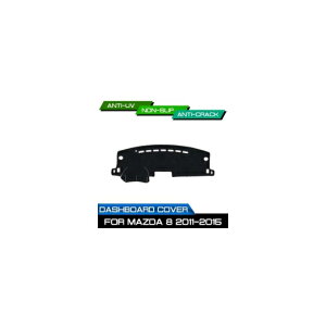 �_�b�V���{�[�h �}�b�g �K�p: �}�c�_ 8 2011 2012 2013 2014 2015 ����h�~ ����~�� �_�b�V�� �J�o�[ �}�b�g UV �ی� �V�F�[�h AL-QQ-6806 AL Interior parts for cars