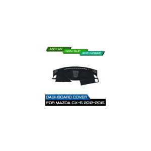�_�b�V���{�[�h �}�b�g �K�p: �}�c�_ CX-5 CX5 2012 2013 2014 2015 ����h�~ ����~�� �_�b�V�� �J�o�[ �}�b�g UV �ی� �V�F�[�h AL-QQ-6807 AL Interior parts for cars