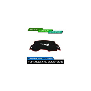 �_�b�V���{�[�h �}�b�g ����h�~ ����~�� �K�p: �A�E�f�B/AUDI A4L 2009 2010 2011 2012 2013-2016 �_�b�V�� �J�o�[ �}�b�g UV �ی� �V�F�[�h �X�e�b�J�[ AL-QQ-6843 AL Interior parts for cars