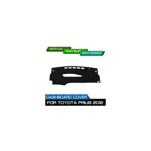 _bV{[h }bg h~ ~ Kp: g^ vEX 2012 _bV Jo[ }bg UV ی VF[h AL-QQ-6875 AL Interior parts for cars