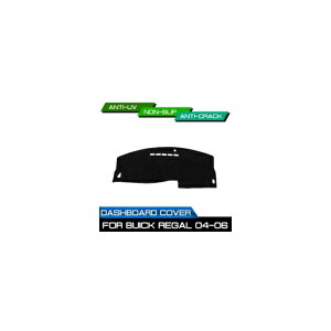 �_�b�V���{�[�h �}�b�g ����h�~ ����~�� �K�p: �r���C�b�N/BUICK ���[�K�� 2004 2005 2006 �_�b�V�� �J�o�[ �}�b�g UV �ی� �V�F�[�h AL-QQ-6890 AL Interior parts for cars