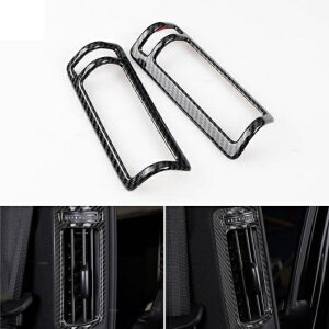 J[{t@Co[ B s[ GA RfBV ʋC o t[ Jo[ g Kp: AEfB/AUDI A6 C8 A7 2019 2020 2021 AL-QQ-7853 AL Interior parts for cars
