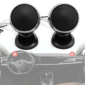 2ピース ユニバーサル ツイーター ラウドスピーカー 150W 4Ω オーディオ シルク フィルム 適用: オーディオ AL-RR-5197 AL Car parts
