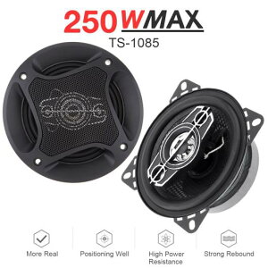 2�s�[�X 4�C���` 250W ���� �X�s�[�J�[ �I�[�g �I�[�f�B�I �~���[�W�b�N �X�e���I �t�� �����W ���g�� Hi-Fi �X�s�[�J�[ AL-RR-5401 AL Car parts