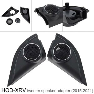 ABS Hi-Fi �V�X�e�� �c�C�[�^�[ �z�[�� �J�o�[ �K�p: �z���_ 2015-2021 �t�����g �h�A �X�s�[�J�[ �A�_�v�^ �L�b�g AL-RR-5410 AL Car parts