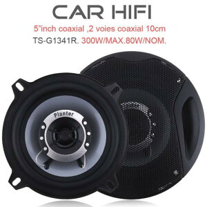 2�s�[�X 5�C���` 300W Hi-Fi ���� �X�s�[�J�[ �ԗ� �h�A �I�[�f�B�I �~���[�W�b�N �X�e���I �t�� �����W ���g�� �X�s�[�J�[ AL-RR-5413 AL Car parts