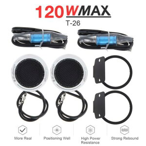 1 ペア 150W ユニバーサル アルミ シェル シルク ストレッチ フィルム ミニ ドーム ツイーター スピーカー 適用: オーディオ システム AL-RR-5426 AL Car parts