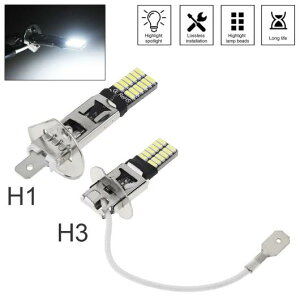 H1 H3 CAN-BUS �X�[�p�[ �u���C�g LED �o���u �t�H�O���C�g �w�b�h���C�g 4014 24SMD 12V 6000K �����j���O ���C�g �I�[�g �I�[�g�o�C �����v H1�EH3 AL-RR-5449 AL Motorcycle parts